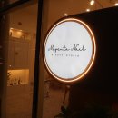 애경뷰티샵 이미지