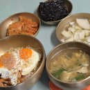 닭살이야 이미지