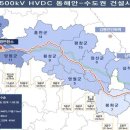 송전2리 이미지