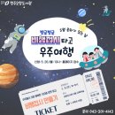 오창도서관 네이버블로그