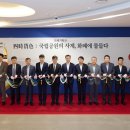 오죽헌/시립박물관 강원도민일보