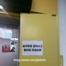 경기도 수원시 팔달구 경수대로 | [수원 스튜디오 추천] 꿈사랑 스튜디오 인계점에서 돌사진 찍은 후기