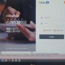 미소스마트솔루션 이미지