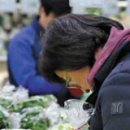 김국환농장 이미지