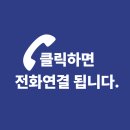 삼성영어와지니영어교습소