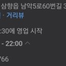 어랑섬 이미지