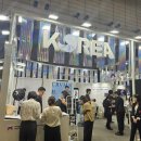 파크테크 이미지