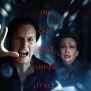 MS모텔 | 컨저링4 마지막 의식 스포 후기