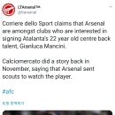 [Corriere dello Sport]아스날은 지안루카 만치니에게 관심있다. 이미지