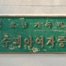 전남문화공작소 이미지