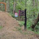 원주굽이길 16코스 황둔쌀찐빵길 이미지