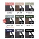 [줄즈 에어플러스] 휴대용 유아차 줄즈 에어플러스 세이지그린 구매후기