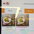 GS25 농성상록점 | 선릉역 점심, 멘야 유메미루 오픈런 후기! 카라이 마제소바와 생맥주 한 잔~ 내 돈 내산