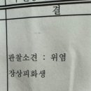 소사벌이즈락볼링장 이미지