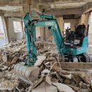 남양건기 이미지