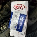 앞산카센타 이미지