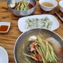 한솔어린이공원 내 이미지