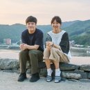 동백꽃필무렵 이미지