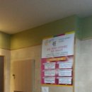 윤안마원 이미지