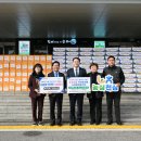 군청 2청사 앞 이미지