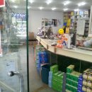 온천약국 이미지