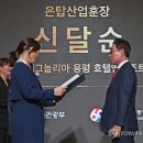 에이치제이매그놀리아용평호텔앤리조트 - 평창군 올림픽로 715 | 에이치제이매그놀리아용평호텔앤리조트
