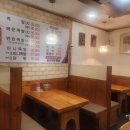흥부네족발 네이버블로그