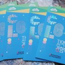 대신인쇄소 - 중구 | 대신인쇄소