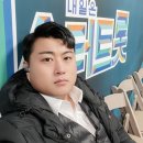 미스터와시