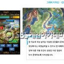 어필기획 이미지
