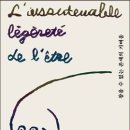 꿀벌세탁소 이미지