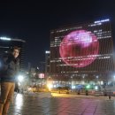 교보타워 이미지