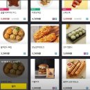 강남탑PC방 네이버블로그