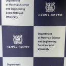 mug공대