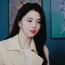 배우 한소희.gif 이미지