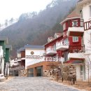 소금강펜션 이미지