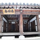 천경대 이미지
