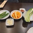 경복궁삼계탕 영종점 이미지