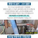 우신김비뇨기과의원 이미지