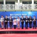 8단지 경로당 이미지