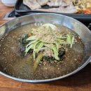 대복 삼겹살 이미지