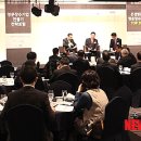 세무법인명문 이미지