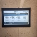 서로이음상조