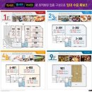 B2 당구장 이미지