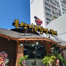 통영지존밀면 이미지