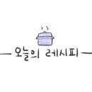 더양파소고기 이미지