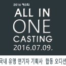 제이엘매니지먼트 이미지