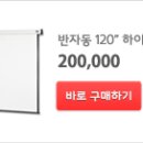 고려대태권스쿨