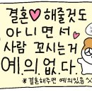 행복한 체육관 | 250503 루시 단독콘서트 &#39;와장창&#39; 고려대학교 화정체육관 2층 2열 후기