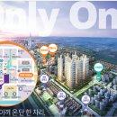 골드테라스2 이미지